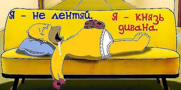 Владимир Горлов | Запорожье