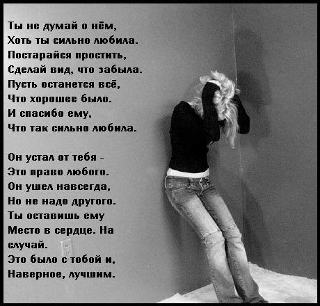Анастасия Мошкова | Сарапул