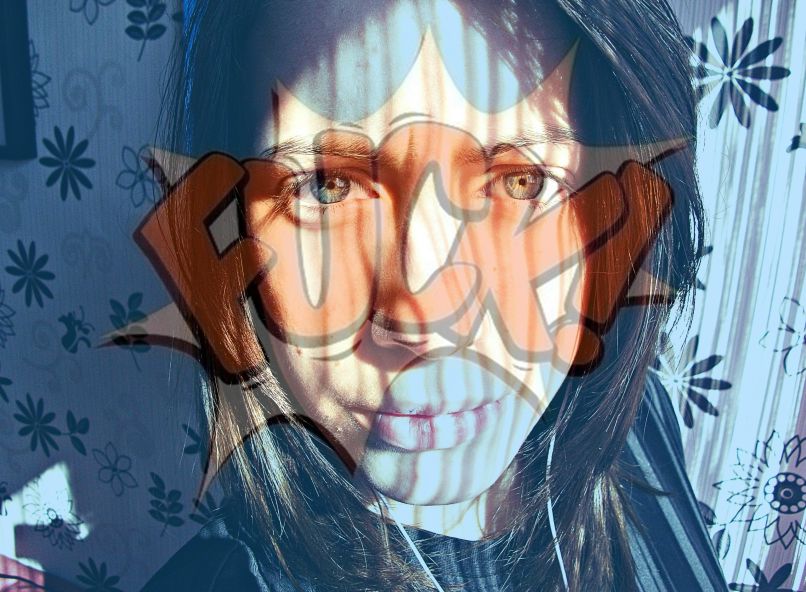 Карина Хаткевич † | Луга