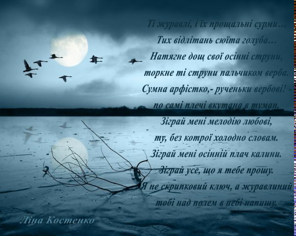 №27, Galyna Tsymbal-Sausage, 42 года, Луцк №27, Galyna Tsymbal-Sausage, 42 года, Луцк