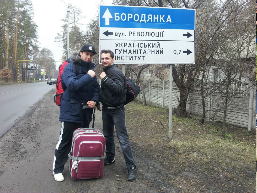 Marsel Filo | London