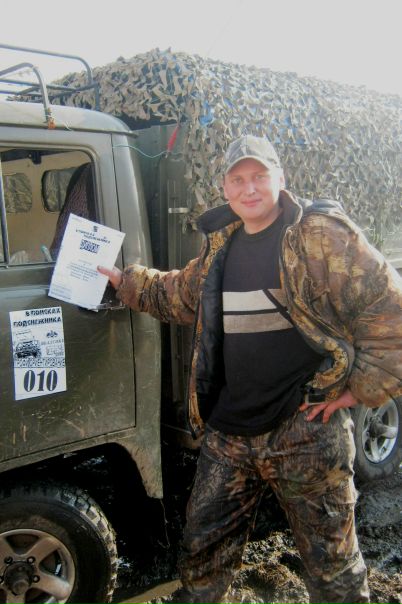 №2, Антон Аввакумцев №2, Антон Аввакумцев