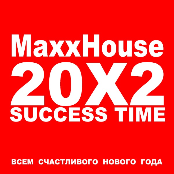 №49, Максим Никитин №49, Максим Никитин