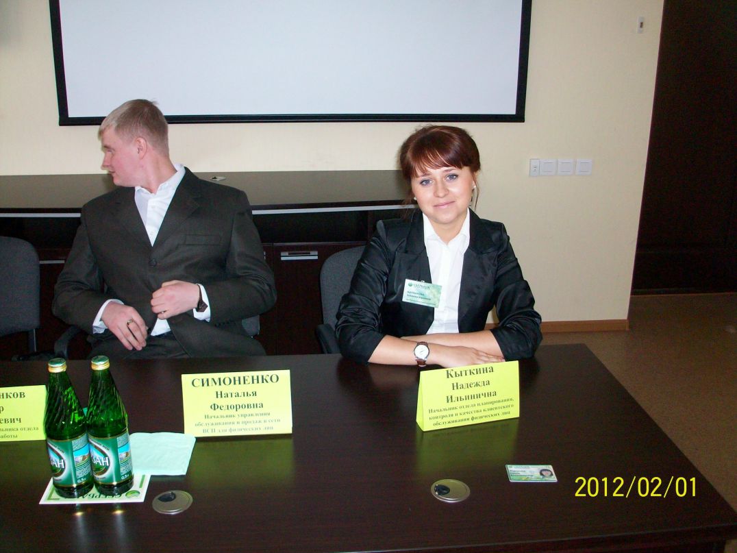 Эльвира Щербакова | Смоленск