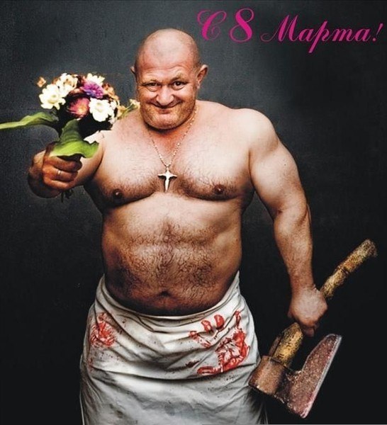 Александр Александров | Linz