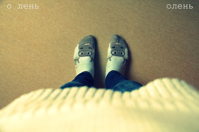 Ирина Климова | Москва