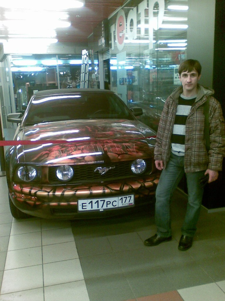 Александр Раду | Апрелевка