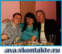 Ирина Яценко | 