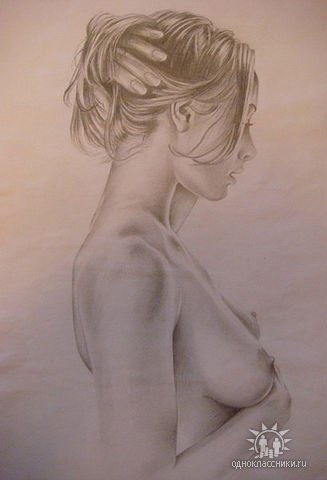 Алия Салахетдинова | Москва