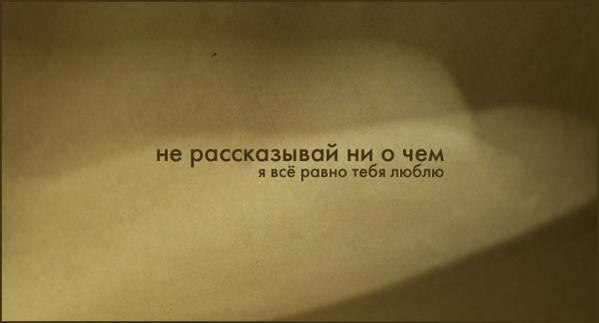 Ярик Свиридов ♥ | Москва