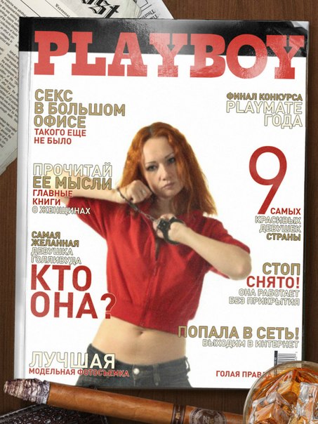 №64, Арина Итальянцева, Нижний Новгород №64, Арина Итальянцева, Нижний Новгород