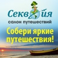 Анна Торгашова