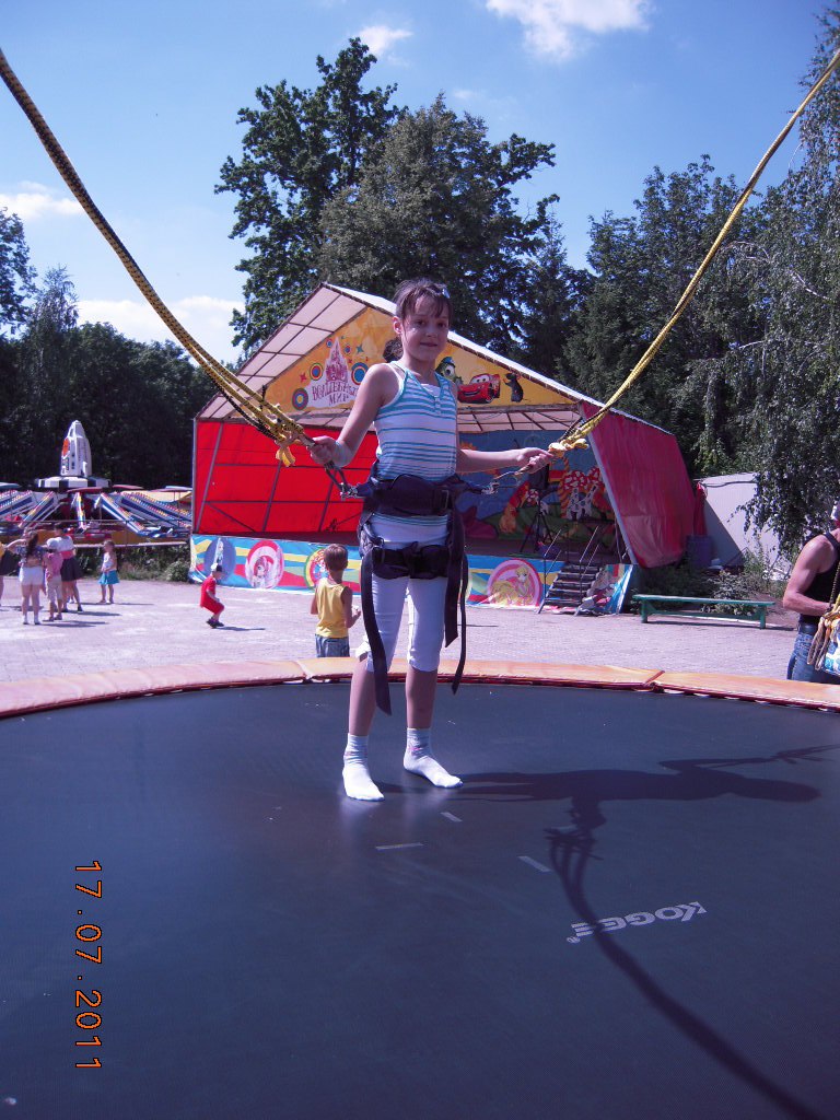 Сергей Лебедьков | Уфа