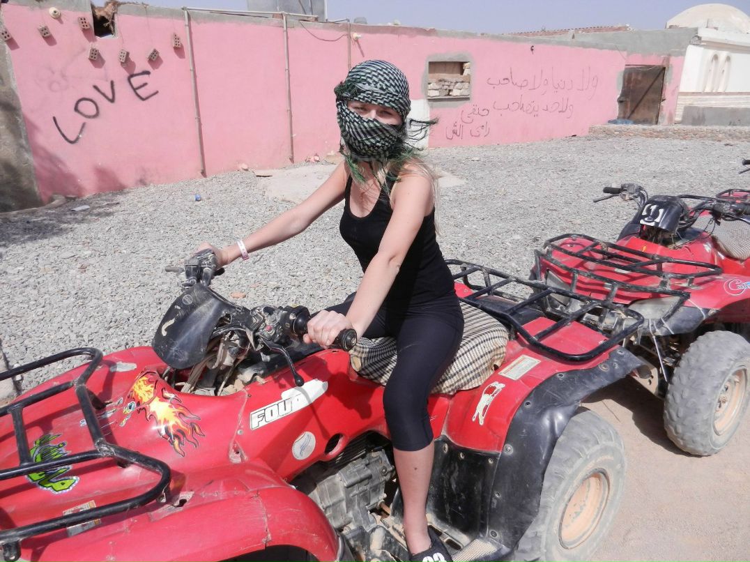 Юлия Атаманова | Елец