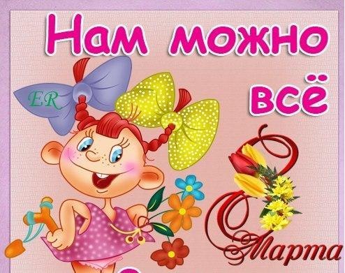 Римма Аветисян | Петрозаводск