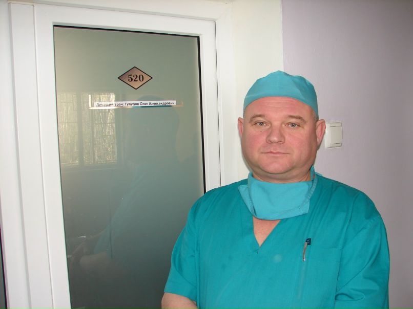 Олег Тулупов | Донецк