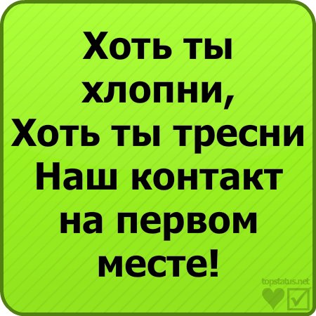 Лион Булов Ms_MaDaRa | Тель-Авив