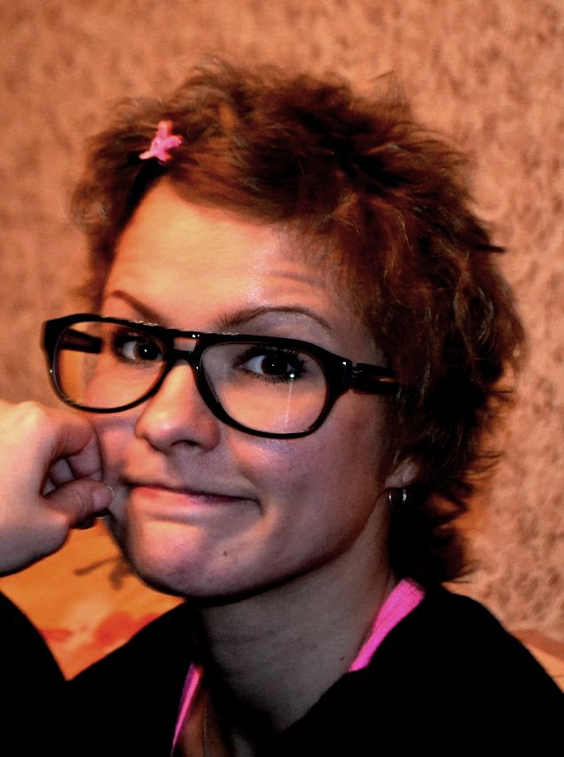 Люлька Стебунова | Москва