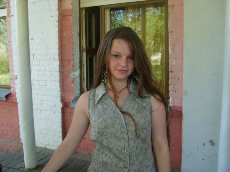 Диана Русак Юрьевна | Борисов