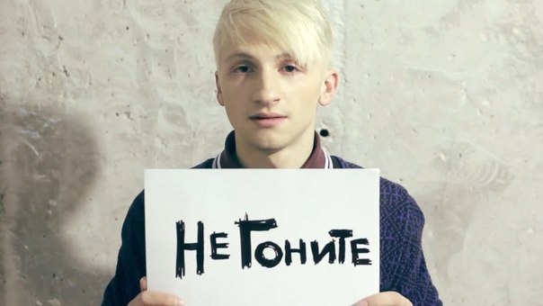 №74, Женя Мильковский, 35 лет, Киев №74, Женя Мильковский, 35 лет, Киев