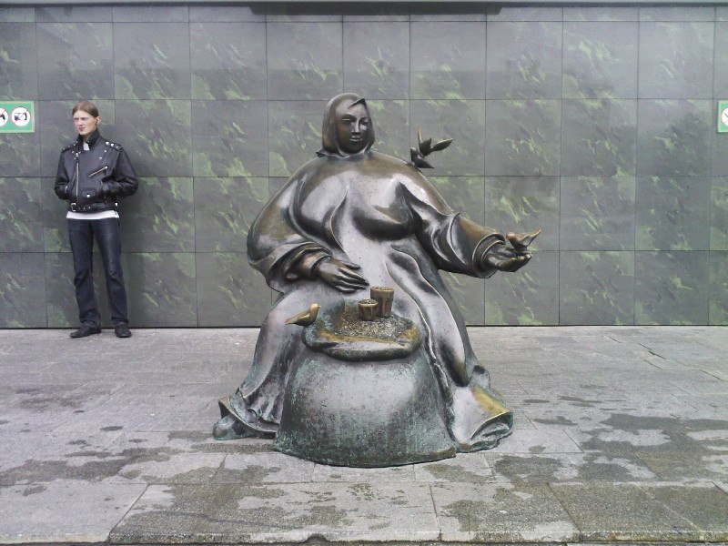 Диана Савицкая | Даугавпилс