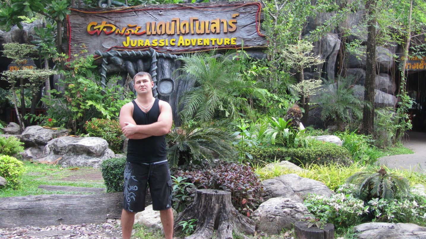 Дмитрий Атапин | Москва