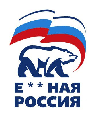 Александр Туркан | Орёл