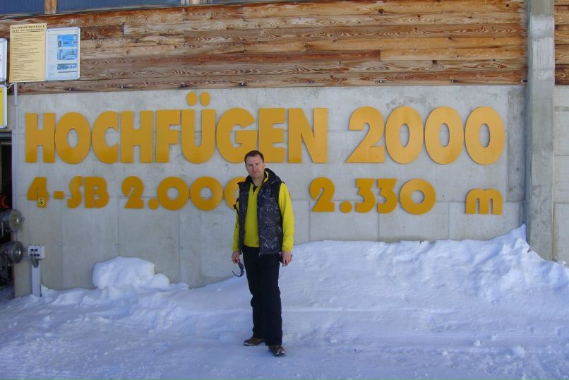 Алексей Бандаков | Москва