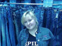 Резцова Елена