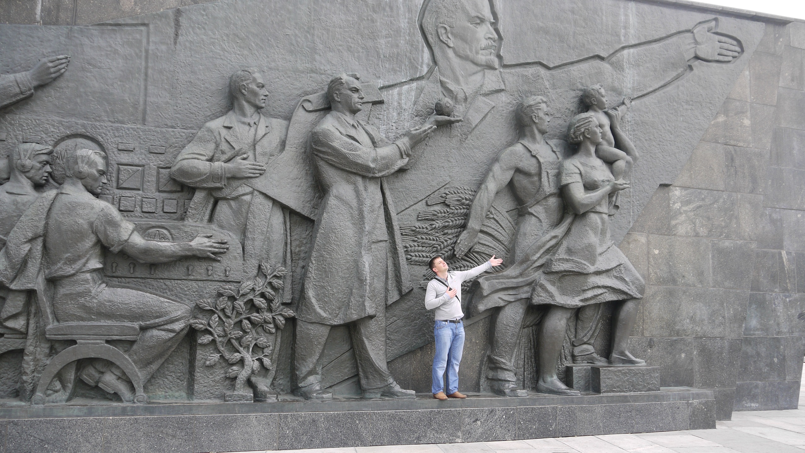 Фото профиля