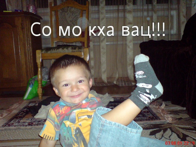 Фото профиля