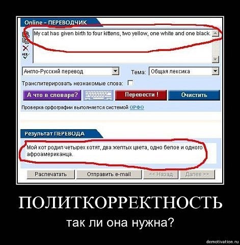 №81, Вера Чеботарева, Москва №81, Вера Чеботарева, Москва