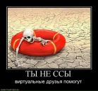 Фотография Андрей Быковский