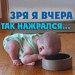 Евгений Чилимов фотография #28