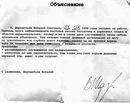 №38 Жанетта Иноземцева 15.12.1984: профиль, фото, статус - ВКонтакте