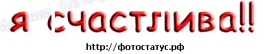 №124, Машка Фортуна, 32 года, Врадиевка №124, Машка Фортуна, 32 года, Врадиевка