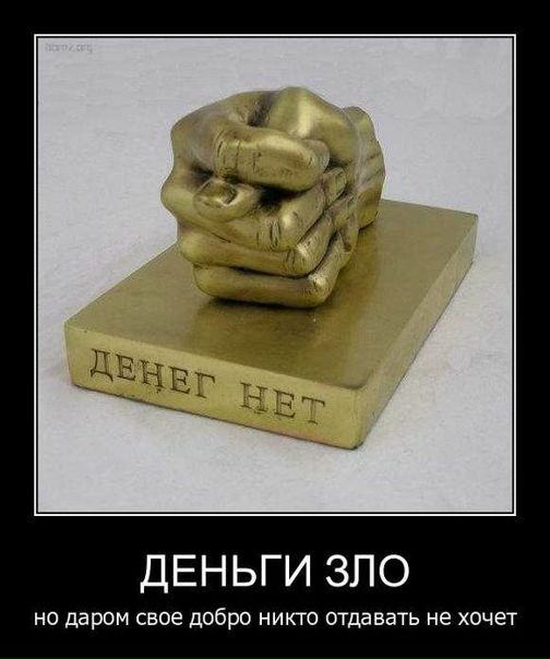 №46, Ваня Олійник, 35 лет, Дунаевцы №46, Ваня Олійник, 35 лет, Дунаевцы