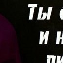 №22, Верушка Алексеева, Псков №22, Верушка Алексеева, Псков