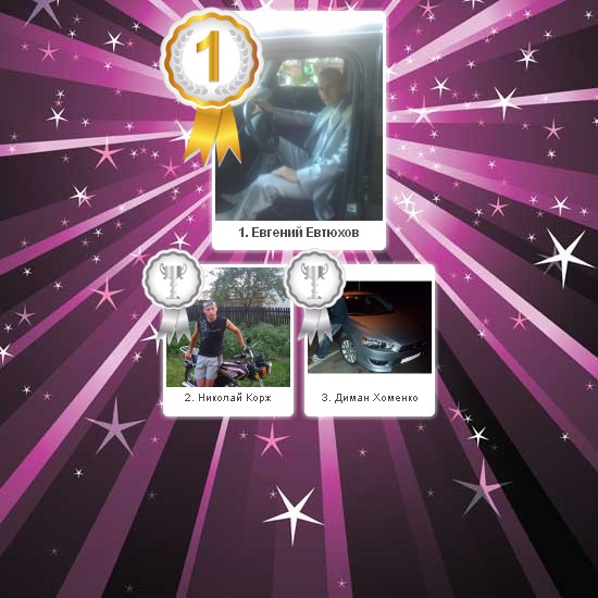 №43, Виктория Корж, 35 лет, Москва №43, Виктория Корж, 35 лет, Москва