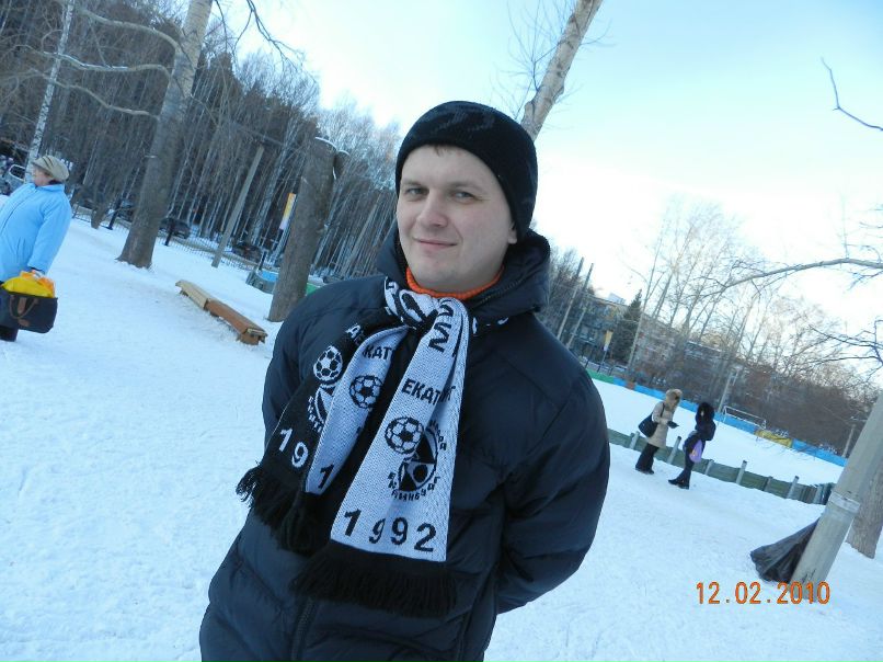 Наталья Плотникова | Екатеринбург