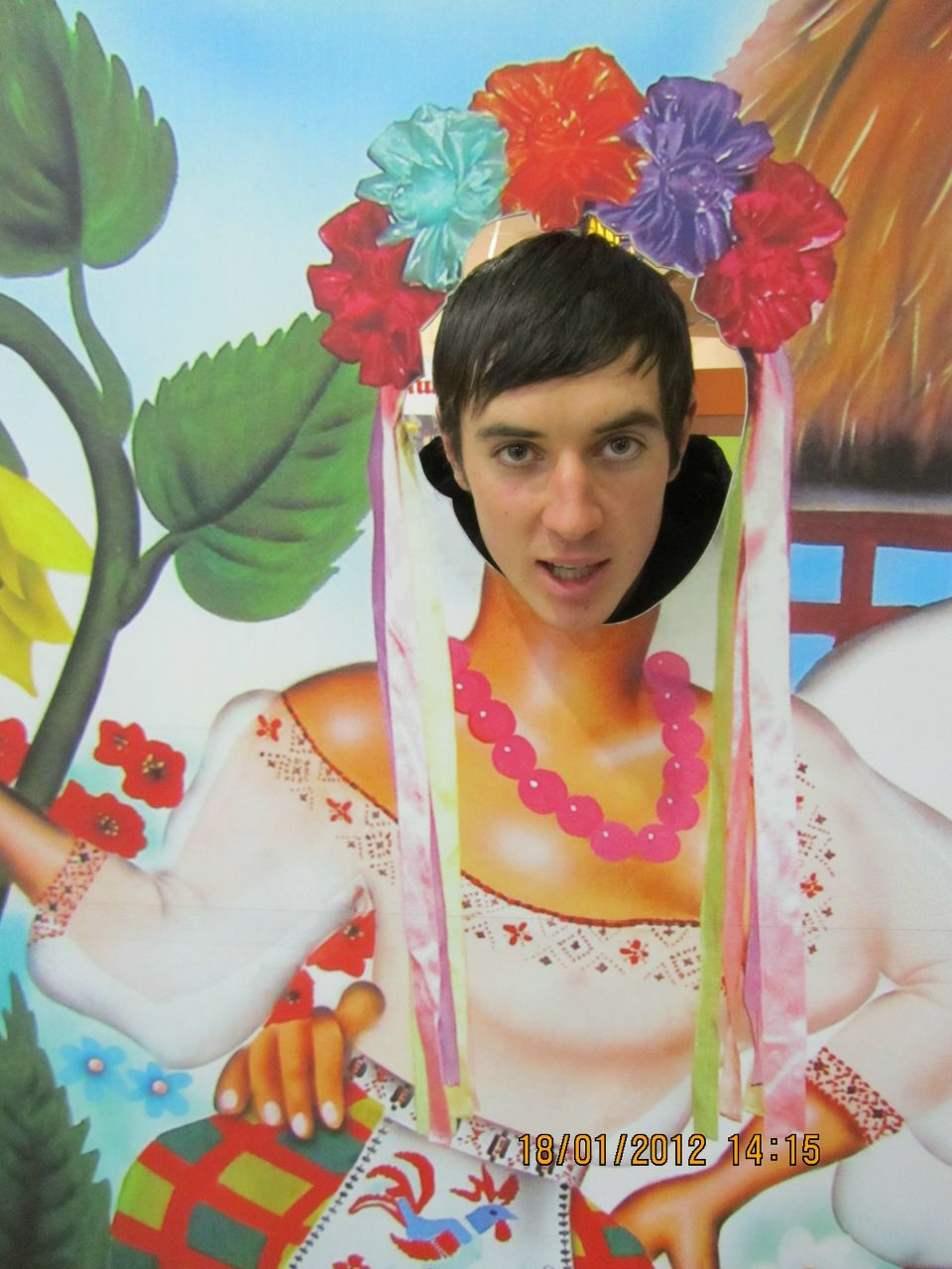 Макс Летун ιlllιlll I LOVE TRANCE ιιlllι | Gdańsk