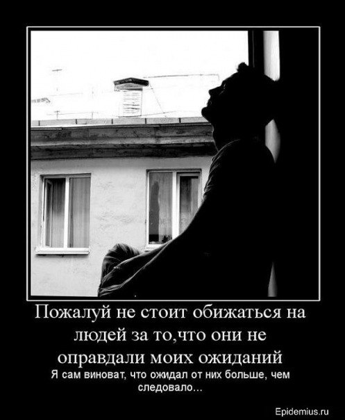 Алёна Федюра | Москва