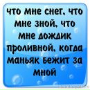 Фотография Марина Воронцова