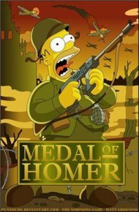 №13, Эмиль Мустафаев, 41 год №13, Эмиль Мустафаев, 41 год