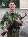 №13 Сергей Роговенко 05.08.1989: профиль, фото, статус - ВКонтакте №13 Сергей Роговенко 05.08.1989: профиль, фото, статус - ВКонтакте