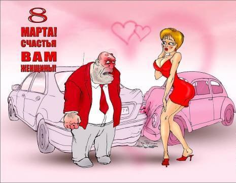 Ира Клеймович | Харьков