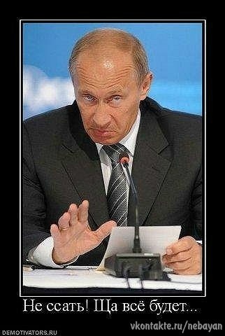 №79, Лёша Кирилюк, 30.12.1997, Минск №79, Лёша Кирилюк, 30.12.1997, Минск