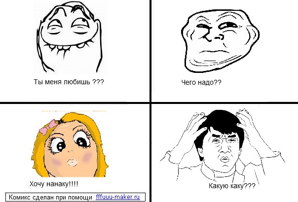 Эмиль Гильмуллин | Казань