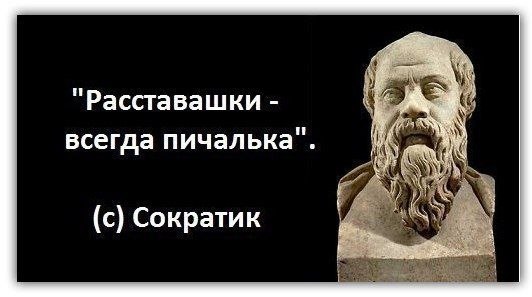 Игорь Перевозчиков | Таллин