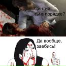 Фотография Иван Гусев